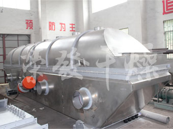 咖啡奶精、檸檬酸專用干燥工程