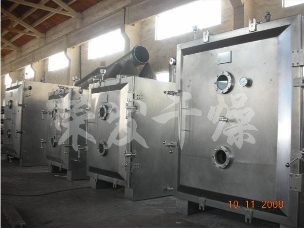氯化銀粉真空干燥機干燥工程