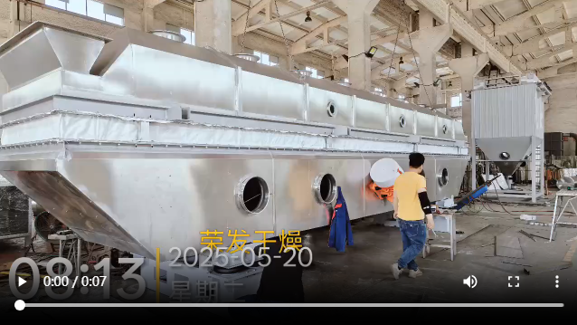 常州榮發干燥木薯砂項目設備生產完畢準備發貨！