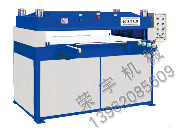 榮發干燥洽談區2